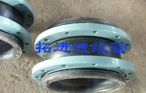 泊头DN300锻造法兰橡胶补偿器